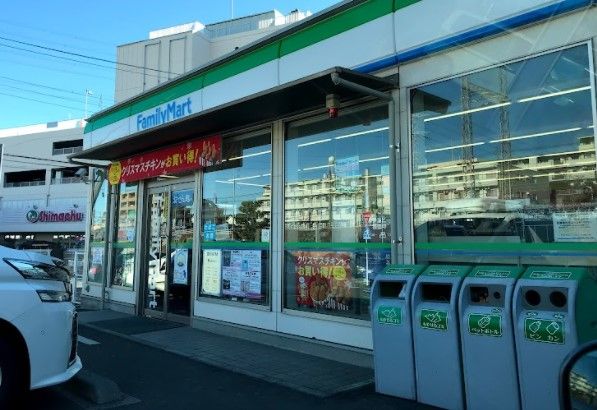 ファミリーマート 荏田西一丁目店の画像