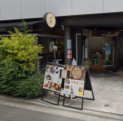GOOD MORNING CAFE(グッドモーニングカフェ) 早稲田の画像