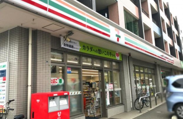 セブンイレブン 横浜長津田みなみ台店の画像