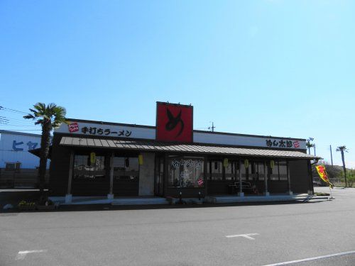 めん太郎 柳田店の画像