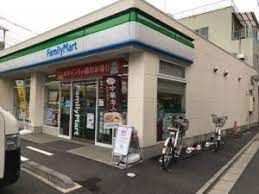 ファミリーマート 豊島高松一丁目店の画像
