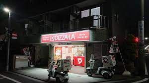 ピザーラ井草店の画像