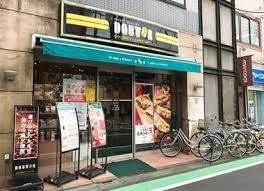 ドトールコーヒーショップ 桜上水店の画像