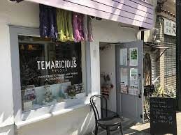 Temaricious(テマリシャス)の画像