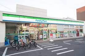 ファミリーマート 杉並浜田山四丁目店の画像