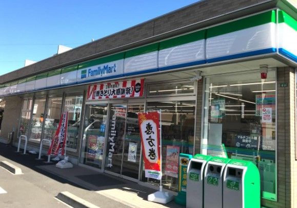 ファミリーマート 座間ひばりが丘二丁目店の画像