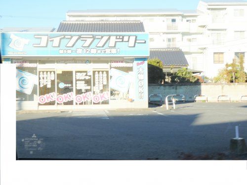 マックスプレス クリーニング 喜沢店　小山市喜沢１４の画像