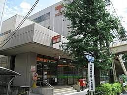 荻窪郵便局の画像
