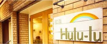 麺屋Hulu-luの画像