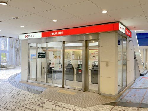 三菱UFJ銀行泉ケ丘支店の画像