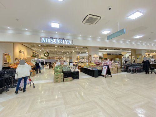 MISUGIYA(三杉屋) ジョイパーク泉ヶ丘店の画像
