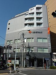 朝日信用金庫荒川支店の画像
