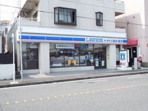 ローソン・スリーエフ 馬堀海岸店の画像