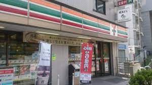 セブンイレブン 荻窪駅前店の画像