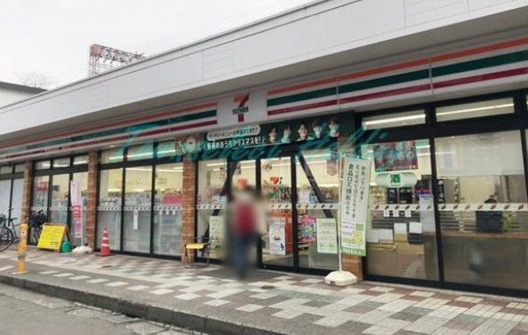 セブンイレブン 大和鶴間駅西口店の画像