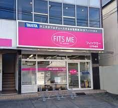 フィッツミーときわ台店の画像