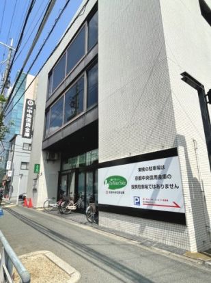 京都中央信用金庫壬生支店の画像