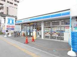 ローソン 板橋赤塚新町一丁目店の画像
