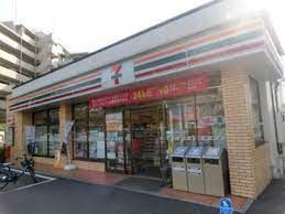 セブンイレブン 中野野方2丁目店の画像