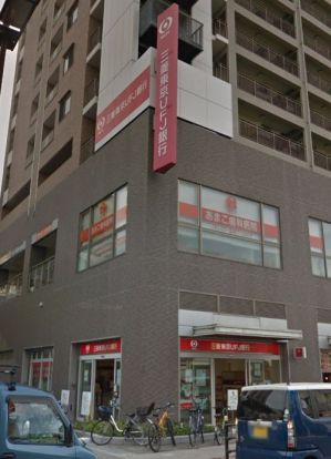 三菱UFJ銀行放出支店の画像