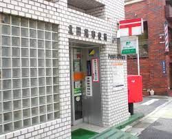 北田端郵便局の画像