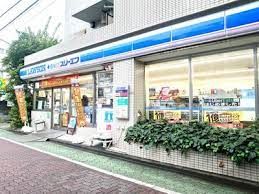 ローソン・スリーエフ 杉並方南町店の画像