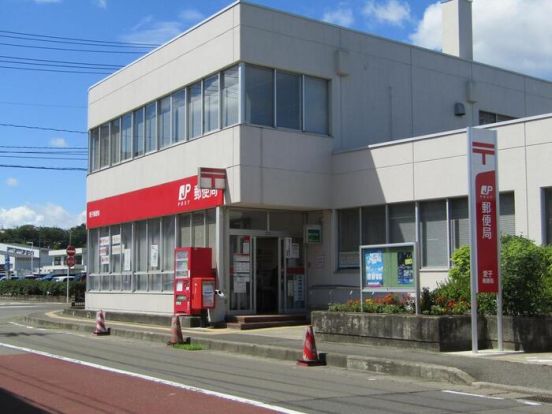 愛子郵便局の画像