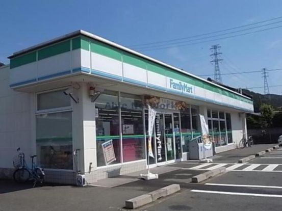 ファミリーマート 岐阜三田洞店の画像
