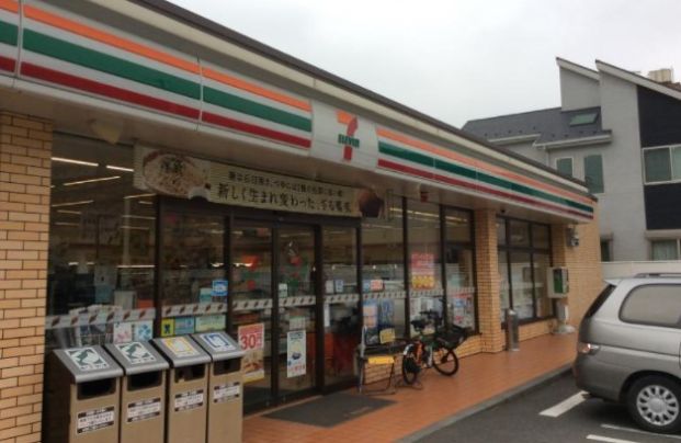 セブンイレブン 海老名あゆみ橋店の画像