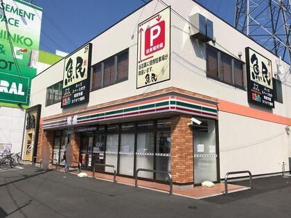 セブンイレブン　八乙女駅前店の画像