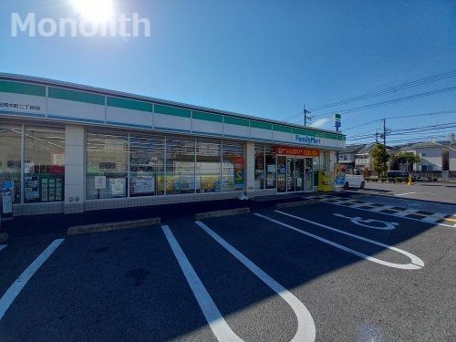 ファミリーマート 岸和田中井町東店の画像