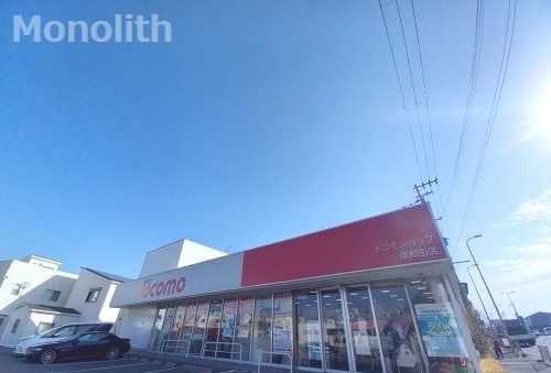 ドコモショップ 岸和田店の画像