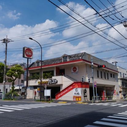 ガスト 尾久店(から好し取扱店)の画像