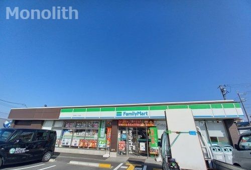 ファミリーマート 吉井町二丁目店の画像