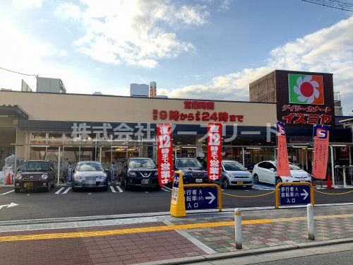 デイリーカナートイズミヤ 庄内店の画像