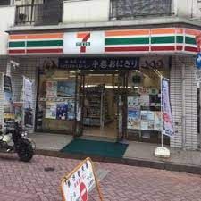 セブンイレブン 杉並高円寺北1丁目店の画像