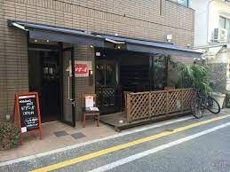 Dining&Bar(ダイニングアンドバー) ビギーの画像