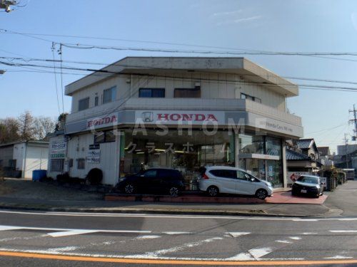 Honda Cars刈谷寺横店の画像