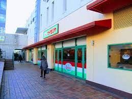 サイゼリヤ 笹塚駅前店の画像