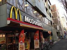 マクドナルド 20号桜上水店の画像