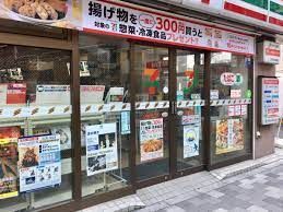 セブンイレブン 新宿西早稲田3丁目店の画像