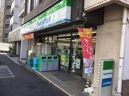 ファミリーマート 西早稲田店の画像