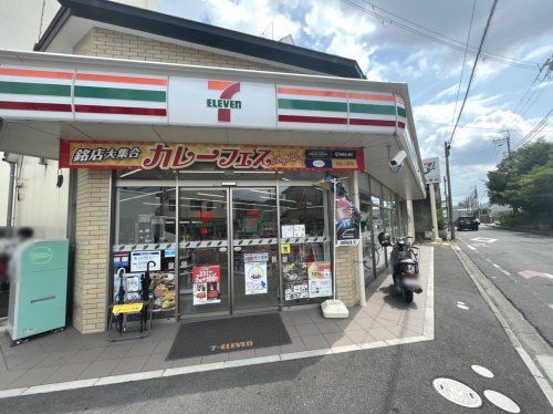 セブンイレブン 京都壬生辻町店の画像