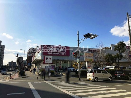 マックスバリュ　淀川三国店の画像