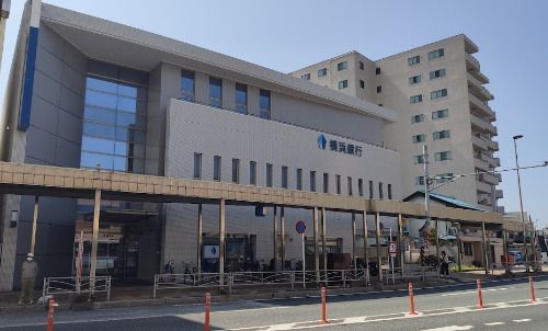 横浜銀行追浜支店の画像