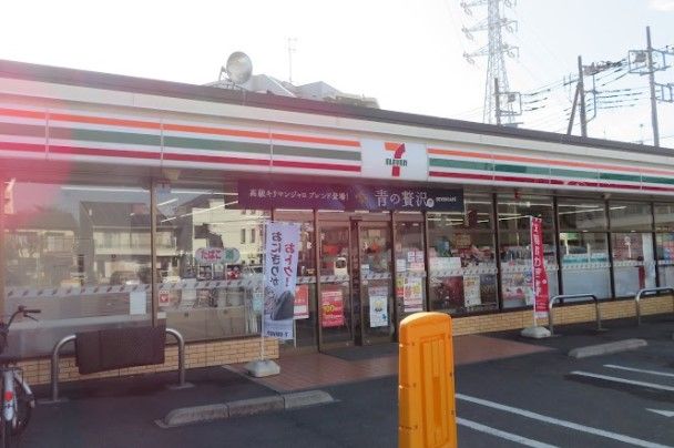 セブンイレブン 大和中央林間1丁目店の画像