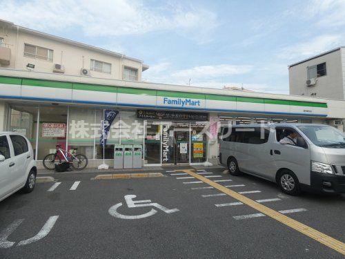 ファミリーマート 豊中岡町北店の画像