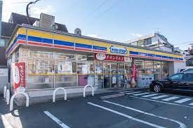 ミニストップ 八王子子安町店の画像