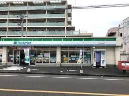 ファミリーマート 八王子子安町店の画像