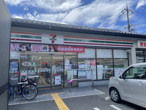 セブンイレブン 京都三条通壬生神明町店の画像
